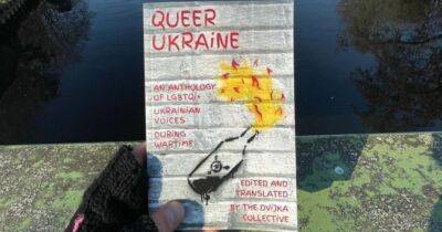 У Великій Британії видали книжку «Квір-Україна: Антологія голосів ЛГБТКІ+ під час війни»: подробиці - womo.ua - Україна