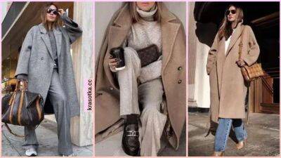 Как и с чем носить пальто-кокон: 12 модных и интригующих идей - lublusebya.ru