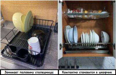 7 вещей, которые перегружают кухню и делают ее тесной - milayaya.ru - Ссср