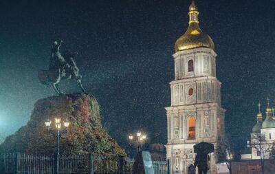 Нескучные будни: куда пойти в Киеве на неделе с 6 по 10 февраля - hochu.ua - Киев