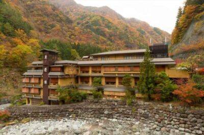 Когда появился и как работает сегодня самый старый отель в мире, которому больше 1300 лет - chert-poberi.ru - Япония