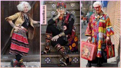 Зимний бохо стиль для женщин старше 50 лет: 10 стильных образов - lublusebya.ru