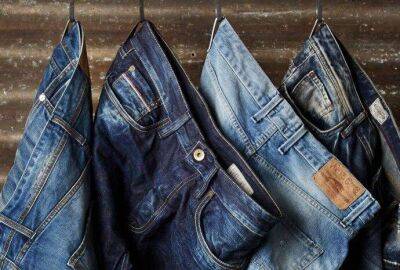 ​Зачем в джинсах смотреть на ширинку и карманы - lifehelper.one