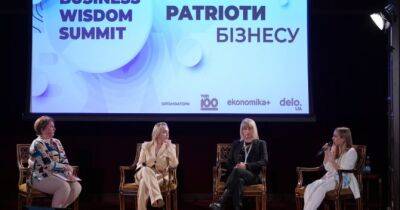 Business Wisdom Summit 2023: жіночий успіх набирає обертів - womo.ua