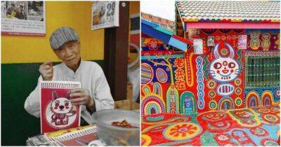Дедушка не дал разрушить деревню, в которой прожил всю жизнь, а помогли ему в этом краски, кисти и его талант - lifehelper.one - Тайвань