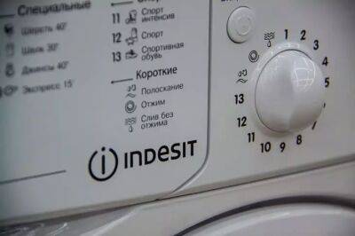 Почему у стиральной машинки именно три отделения для порошка, и в какое из них нужно сыпать - belnovosti.by
