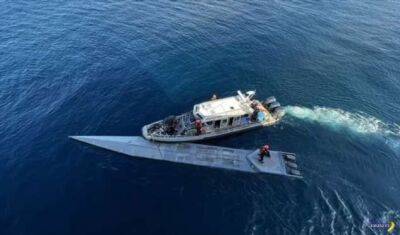 Таинственная колумбийская подводная лодка - chert-poberi.ru - Сша - Колумбия