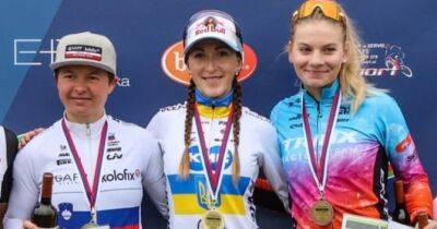 Українська велогонщиця Яна Беломоіна завоювала «золото» на престижному турнірі - womo.ua - Україна - Словенія