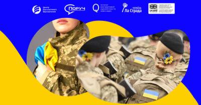 Український прорив. Ратифікація резолюції РБ ООН «Жінки.Мир.Безпека» під час війни - womo.ua