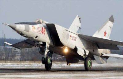 Старенький МиГ-25 сняли с вооружения в 2013 году: почему это решение было ошибкой - chert-poberi.ru - Россия - Сша