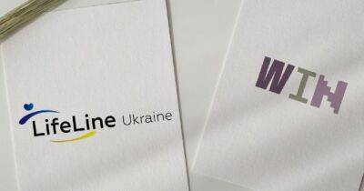 WomenINTrade EUA: в Україні запустили проєкт для налагодження зв’язків українських МСП з нідерландськими партнерами - womo.ua - Украина