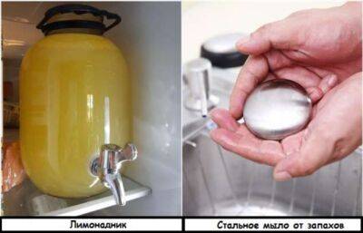 9 вещей для дома и кухни, которые постоянно рекламируют, а толку от них – ноль - milayaya.ru