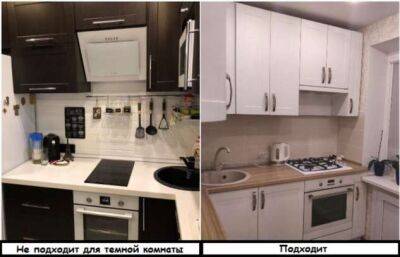 7 ошибок в оформлении кухни, за которые дизайнер точно не погладит по голове - milayaya.ru