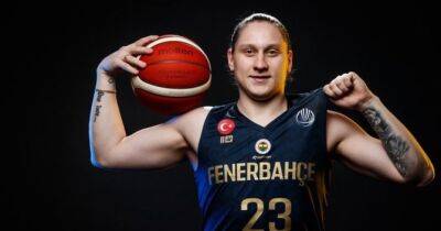 Українська баскетболістка Аліна Ягупова стала чемпіонкою Євроліги - womo.ua - Україна