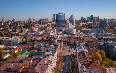 Цікаві будні: куди піти у Києві на тижні з 24 по 28 квітня - hochu.ua - місто Київ