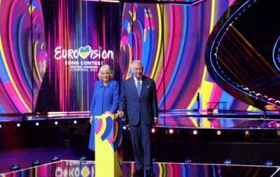 Великої Британії - Король Великої Британії запалив вогні на сцені Євробачення 2023 (ФОТО) - hochu.ua