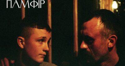 Український фільм «Памфір» переміг на Міжнародному кінофестивалі у Клівленді - womo.ua - Германия