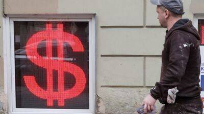 Рубль упал до уровня апреля 2022 года. В чем причина? - fokus-vnimaniya.com - Англия