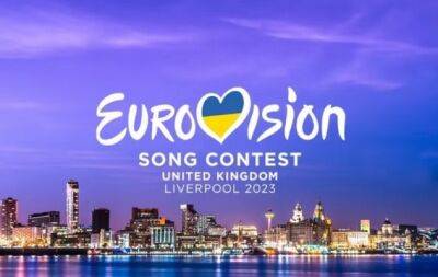 Час робити свій вибір: як голосувати на Євробаченні 2023 в Україні та за кордоном - hochu.ua - Україна - Німеччина - Франція - Іспанія - Італія