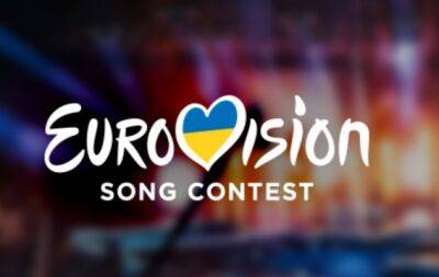Другий півфінал Євробачення 2023: список учасників та їхні виступи - hochu.ua - Україна - Англія - Німеччина - Франція - Іспанія - Італія