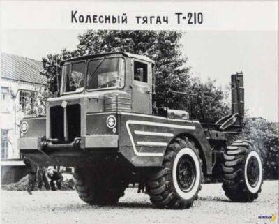 Ещё один советский монстр – Т-210 - chert-poberi.ru - Ссср