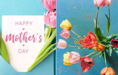 День Матері - З Днем матері 2023: листівки та оригінальні картинки зі святом - hochu.ua