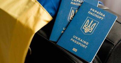 Як оформити закордонний паспорт собі та дитині: з’явилося нововведення - womo.ua