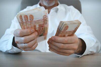 Деньги есть. Почему человек зарабатывает меньше, чем хотел бы - aif.ru