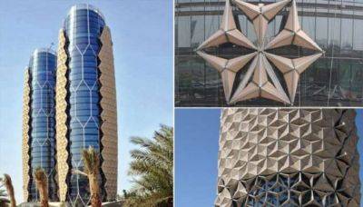 Башни Аль Бахар – образец био-вдохновения, эффектного дизайна и «умных» технологий - chert-poberi.ru - Эмираты - Абу-Даби