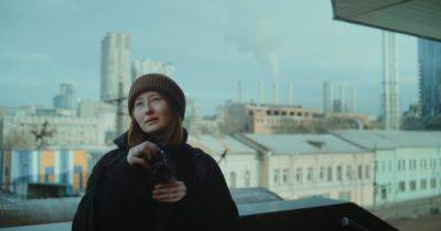 На Каннський - У Каннах покажуть польсько-український фільм «Як це було» - womo.ua - Україна - місто Берлін