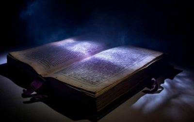 Вперше в історії вченому вдалося прочитати прихований текст Біблії: про що там написано