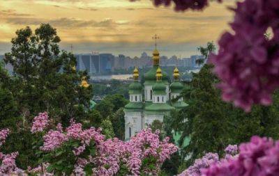 Цікаві будні: куди піти у Києві на тижні з 29 травня по 2 червня - hochu.ua - місто Київ
