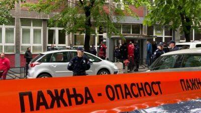 Стрельба в начальной школе в Белграде: погибли восемь детей и охранник - fokus-vnimaniya.com - Сербия - Белград