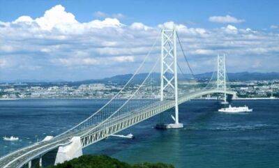 Подвесной мост Акаси Кайкё: тройной рекордсмен и национальная гордость Японии - chert-poberi.ru - Япония