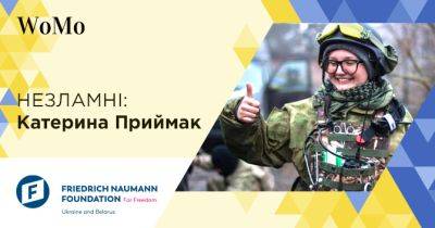 Я ніколи не жила без війни: парамедикиня Катерина Приймак - womo.ua