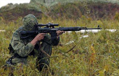 Почему старая 60-летняя снайперская винтовка Драгунова все еще используется в армии - chert-poberi.ru - Ссср - Вьетнам