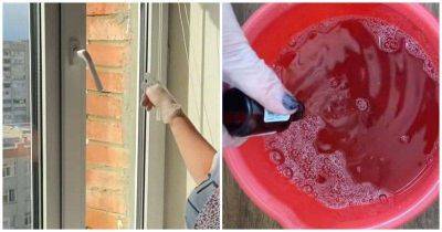 Секрет, как мыть окна и полы так, чтобы они долго оставались чистыми и блестящими - lifehelper.one
