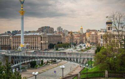 Цікаві будні: куди піти у Києві на тижні з 8 по 12 травня - hochu.ua - місто Київ