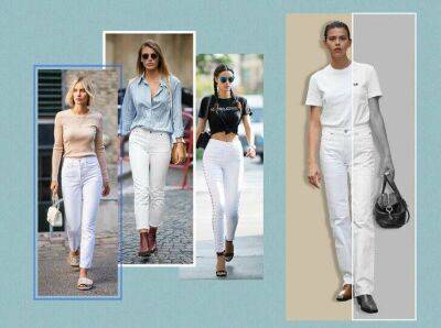 Как и с чем носить белые джинсы - lifehelper.one