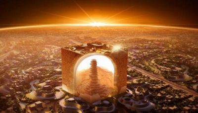 Гигантский куб-небоскреб станет центром притяжения ультрасовременного района Эр-Рияда - chert-poberi.ru - Саудовская Аравия