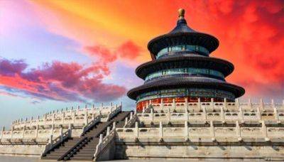 Храм Неба и Земли – выдающийся шедевр ритуальной архитектуры Китая - chert-poberi.ru - Китай - Пекин