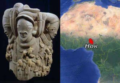 Пять древних развитых цивилизаций Африки, о которых вы могли не знать - chert-poberi.ru - Китай - Индия - Греция - Чад - Нигерия - Камерун