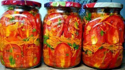 Семья просит заготовить каждый год. Вкуснейшие помидоры по-корейски - lifehelper.one