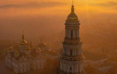Цікаві будні: куди піти у Києві на тижні з 19 по 23 червня - hochu.ua - місто Київ