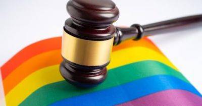 Європейський суд визнав порушення Україною прав одностатевих пар - womo.ua - Україна