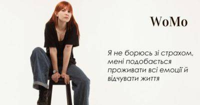 Ріна Резнік: Жорсткість та сила це супутники смерті, а я за життя - womo.ua