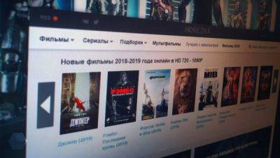 Дмитрий Медведев - Минцифры разрешит пиратские кинотеатры - porosenka.net - Россия