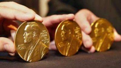 Ученым вручали Нобелевскую премию за открытия, которые после были опровергнуты - chert-poberi.ru - Копенгаген