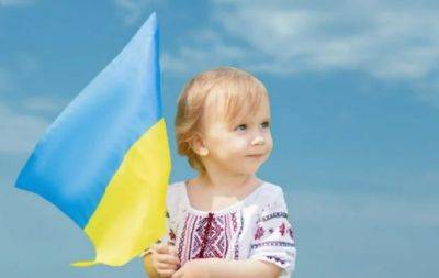 День Конституції України: святкові картинки та душевні привітання у прозі - hochu.ua - Україна