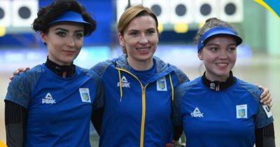 Українки завоювали золоту медаль на Європейських іграх-2023 з кульової стрільби - womo.ua